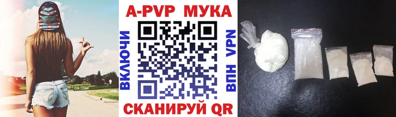 Где купить наркотики Орёл Канабис  Cocaine  АМФЕТАМИН  Мефедрон 