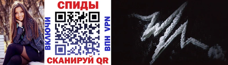 наркотики  Орёл  АМФ Premium 
