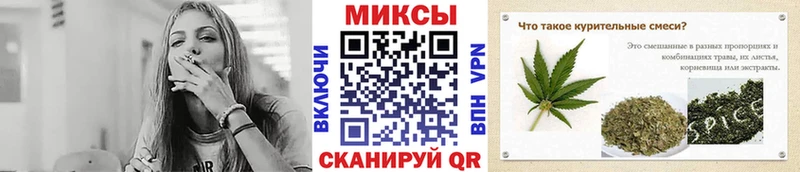 Бутират BDO  площадка формула  Орёл 