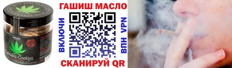 Canna-Cookies марихуана Орёл