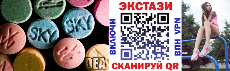 Экстази TESLA  Орёл 