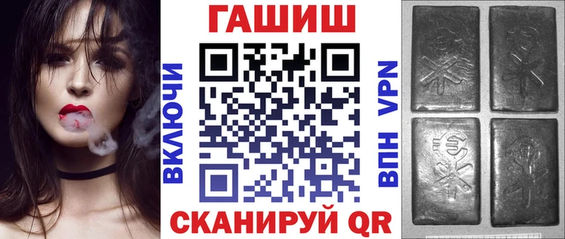 где купить Орёл ГАШ гарик