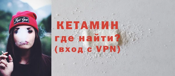 амф Арсеньев