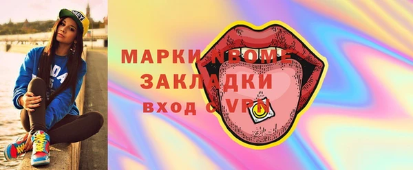 амф Арсеньев