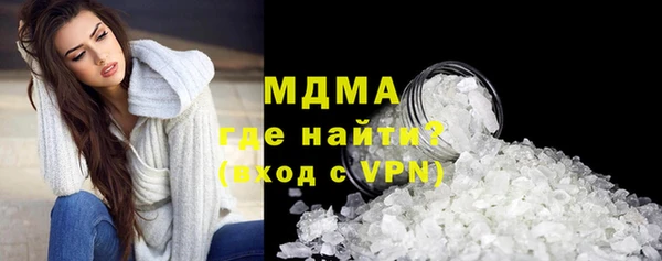 соль курить ск Аркадак