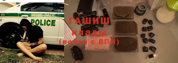 амф Арсеньев