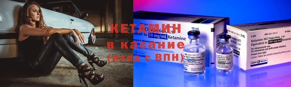 амф Арсеньев