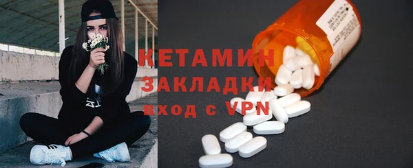 соль курить ск Аркадак