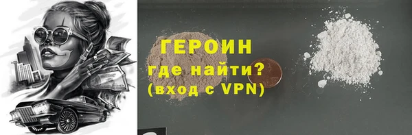 амф Арсеньев
