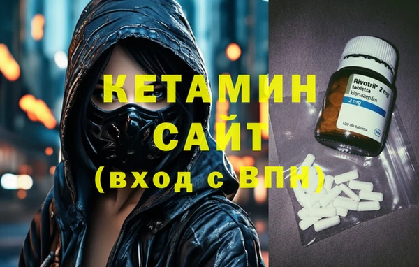 амф Арсеньев