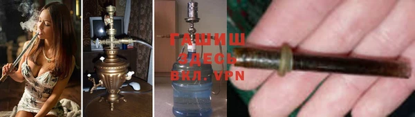 амф Арсеньев