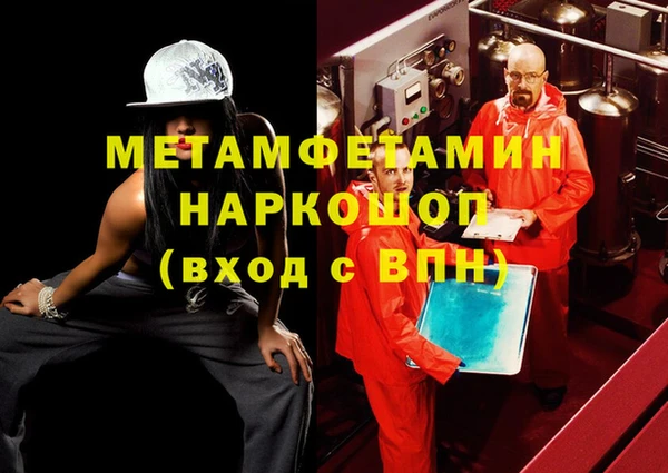амф Арсеньев