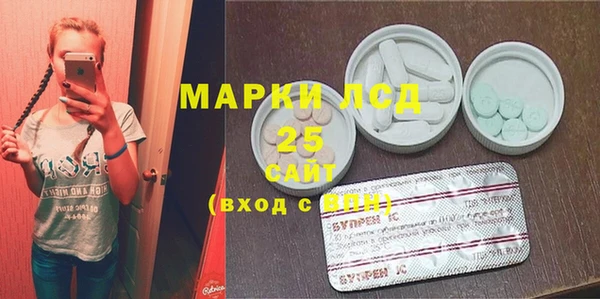 соль курить ск Аркадак