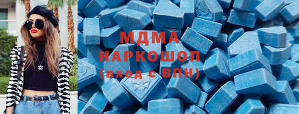 соль курить ск Аркадак