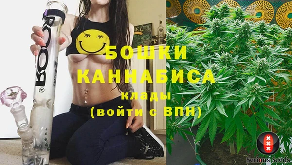 скорость Армянск