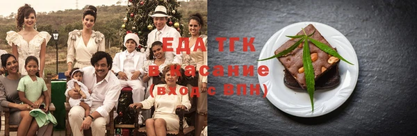 амф Арсеньев