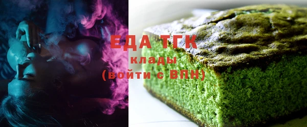 амф Арсеньев