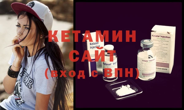 скорость Армянск