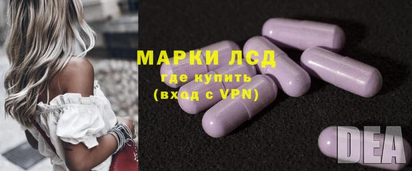 скорость Армянск