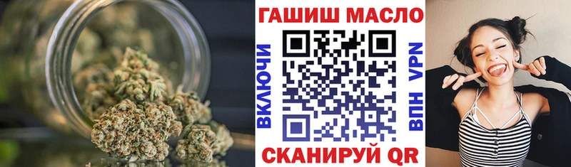 сайты даркнета клад Орёл Дистиллят ТГК THC oil купить цена гидра ССЫЛКА